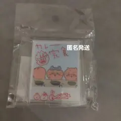 ちいかわ　うさぎ　ハチワレ　ちいかわレストラン　アクリルスタンド