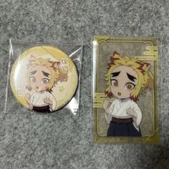 鬼滅の刃　煉獄千寿郎