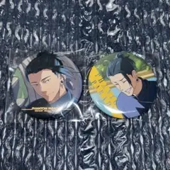 Item thumbnail for item 5f6fa687-70ec-4cb3-98e9-92a036fa3e6a