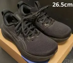 ASICS GEL-NIMBUS 28 Men 26.5cm