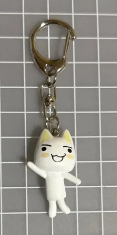 2026年最新】どこでもいっしょ キーホルダーの人気アイテム - メルカリ