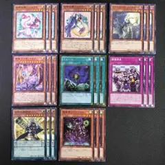 妖精伝姫カグヤ　まとめ　セット 2026年最新】カグヤ 遊戯王の人気アイテム - メルカリ