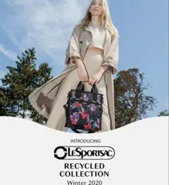 レスポートサックRE-SMALL N/S TOTE エコ カメリア ガーデン