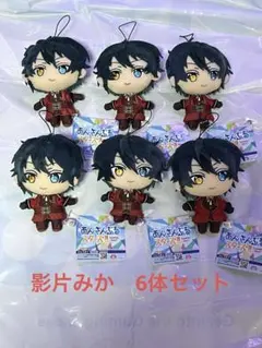 2026年最新】あんさんぶるスターズ ぬいぐるみーValkyrie 2winkーの