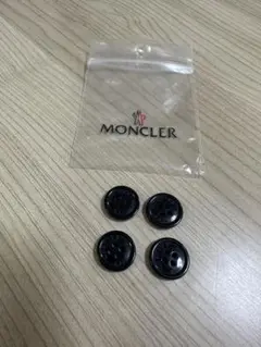 MONCLER ブラックボタン 4個セット