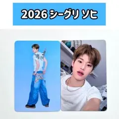 Item thumbnail for item b727654d-0923-436c-ae92-a32b0c86474f