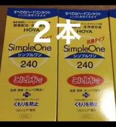 Item thumbnail for item c53e40ae-b8c7-4519-bd06-4586f74fe52f