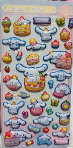 シナモンシール