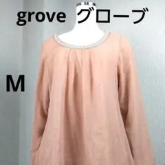 grove グローブ オレンジ系 長袖 チュニック ビーズ装飾 M241
