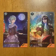 Item thumbnail for item 0b556095-92ac-400b-8f2f-e93619236cdd