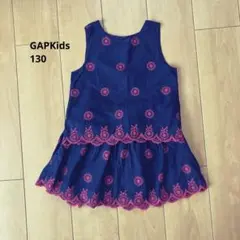 GAPKids セットアップ 130