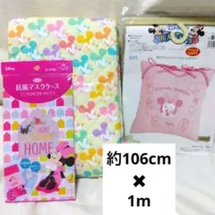 新品キルティングディズニーミッキー