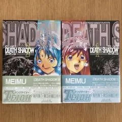 カムイコタン様 リクエスト 5点 まとめ商品