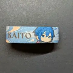 プロセカ セカライ4th KAITO リバーシブルバンド
