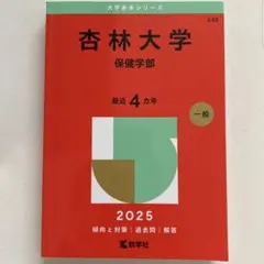 Item thumbnail for item 7145f274-1885-4090-882e-bb40f1330909