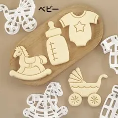 Item thumbnail for item 9d4ea193-ffc9-419a-8d51-39dd824ce84c