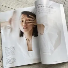 2025年最新】☆の切り抜き_吉岡里帆の人気アイテム - メルカリ