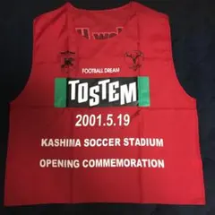 Item thumbnail for item ef8f4047-2a0a-4ad3-bdda-c983bc5db775