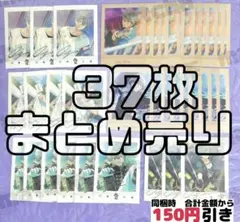 【A089】　瀬名泉　ぱしゃこれ　あんスタ　まとめ売り　あんさんぶるスターズ 2026年最新】瀬名泉 ぱしゃこれの人気アイテム - メルカリ