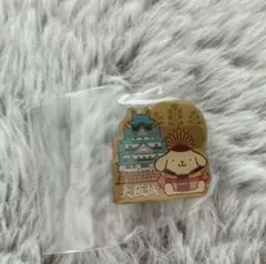 サンリオ ポムポムプリンと大阪城 ピンバッジ