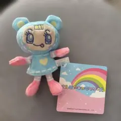 ナルミヤキャラクターズ　マスコット　ブルーベリエちゃん　美品　非売品　プライズ