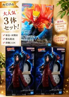 ジャンプショップ　サマコレ　ナルト　アクリルキーホルダー　10個 ジャンプショップ サマコレ ナルト アクリルキーホルダー 10個 - メルカリ