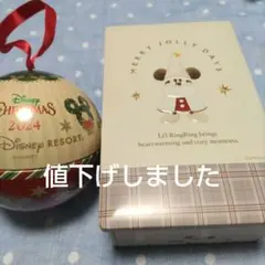 Disney 2024クリスマス チョコレート缶 リルリンリン ＆オーナメント缶