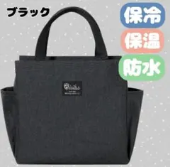 ここちゃん様 リクエスト 2点 まとめ商品