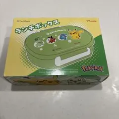 【未開封❗️】ポケモン ランチボックス　弁当箱のサムネイル