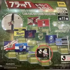 m▶︎◀︎m様 リクエスト 5点 まとめ商品