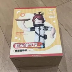 海洋堂 ふしぎの海のナディア スカイシップ レジンキャストモデル
