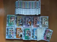 米原秀幸漫画51冊セット フルアヘッドココ スウィッチ 風が如く - メルカリ