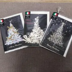 クリスマスカード　3枚セット