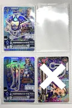 1160円からバラ売り可/黒沢凛/ソウルマリオネットコーデ