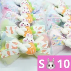 2026年最新】トリミングチョーカー イースターの人気アイテム - メルカリ