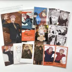 呪術廻戦 虎杖悠仁 まとめ売り