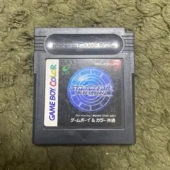 スターオーシャン ブルースフィア GBソフト