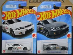 m3様 リクエスト 3点 まとめ商品