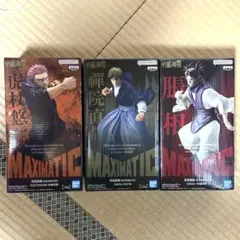 呪術廻戦 MAXIMATIC 虎杖悠仁、禪院直哉、脹相 セット