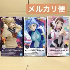 ヒロアカ GLITTER&GLAMOURS 麗日お茶子 波動ねじれ トガヒミコのサムネイル