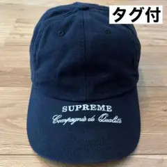 The Extreme of Simple コットン キャップ ネイビー - メルカリ