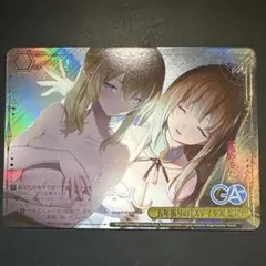 ヴァイスシュヴァルツARS10＋、 10年後のキミとココア&チノ ヴァイスシュヴァルツARS10＋、 10年後のキミとココア&チノ - メルカリ