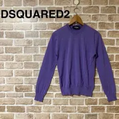 DSQUARED2 長袖 ニット パープル XSのサムネイル