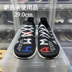 adidas Speedfactory AM4 atmos 