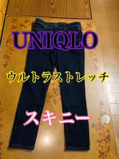 Item thumbnail for item ee0747b2-5efc-4ce5-a405-bbc22453d2df