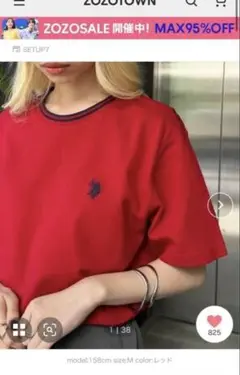 ユニセックス展開　POLO ティップラインカノコポロTシャツ