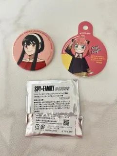 SPY×FAMILY 缶バッジ