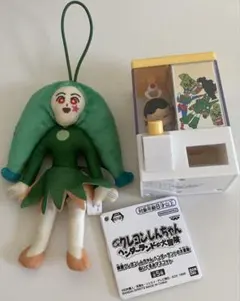 クレヨンしんちゃん ヘンダーランドの大冒険 ぬいぐるみマスコット トッペマ