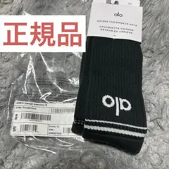 alo ソックス