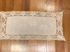 レーステーブルセンター